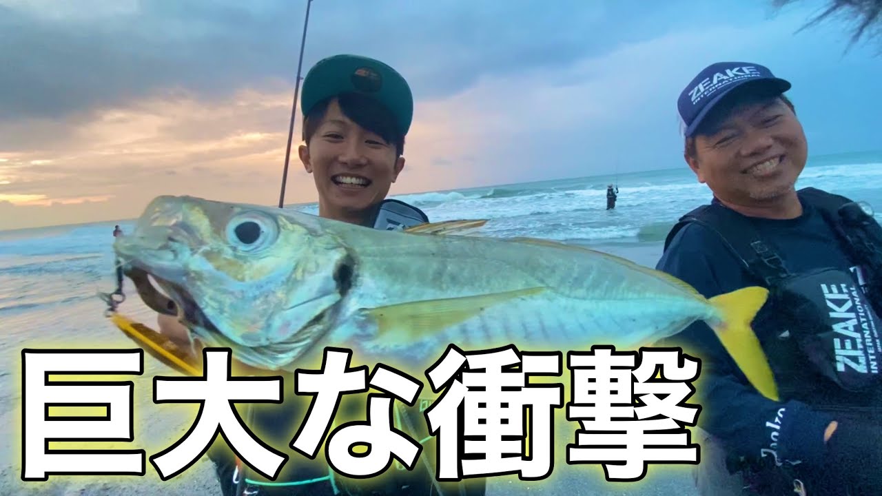【爆釣】ベイトが小さい時はスーパーライトショアジギング(SLS)がおすすめ！！サーフで5目達成!!!