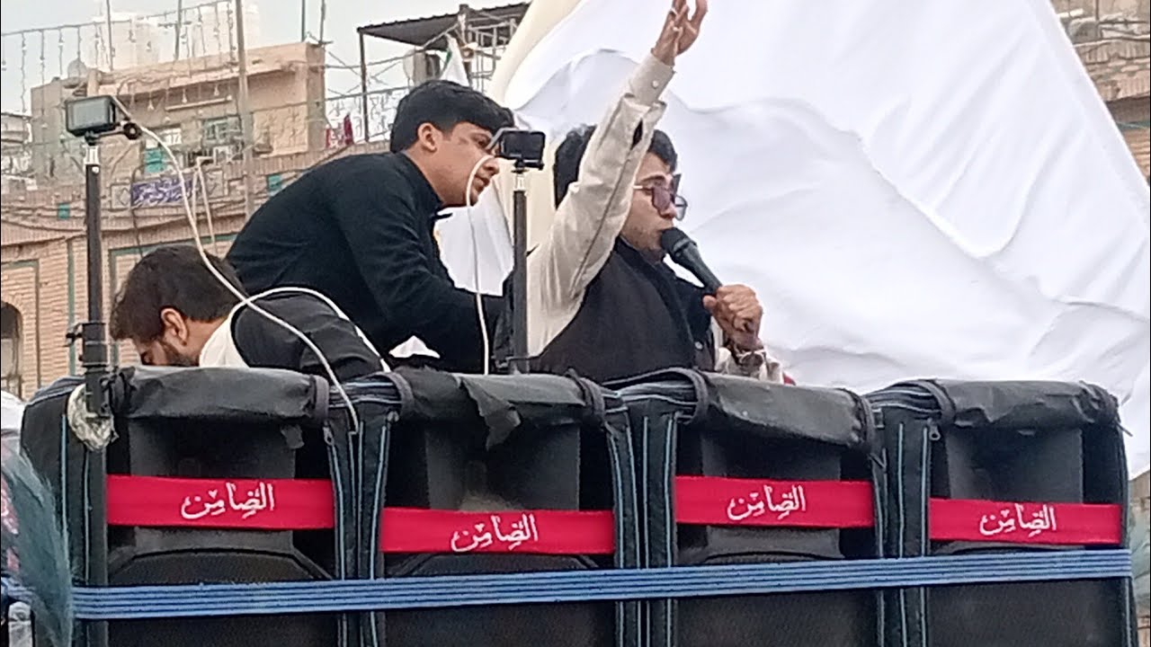 بجفي شايلك ورد يا مهدي 