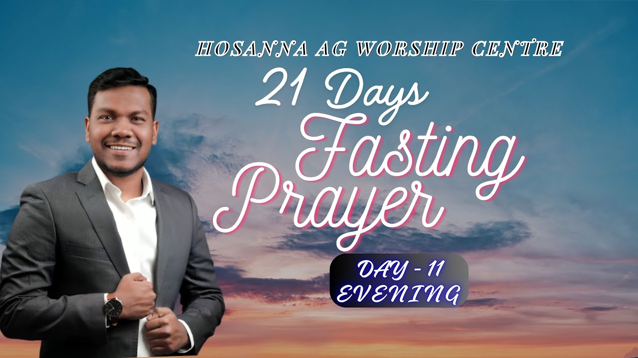 🔴 LIVE / 21 DAYS FASTING PRAYER / 18 DECEMBER 2025 / DAY 11 / EVENING / PR. NIKSON SUNNY