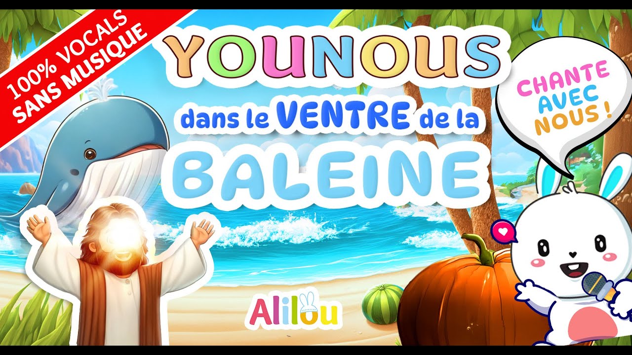 DANS LE VENTRE DE LA BALEINE  [Chanson du Proph&egrave;te Younous] 🐋 أنشودة يونس عليه السلام Sans musique