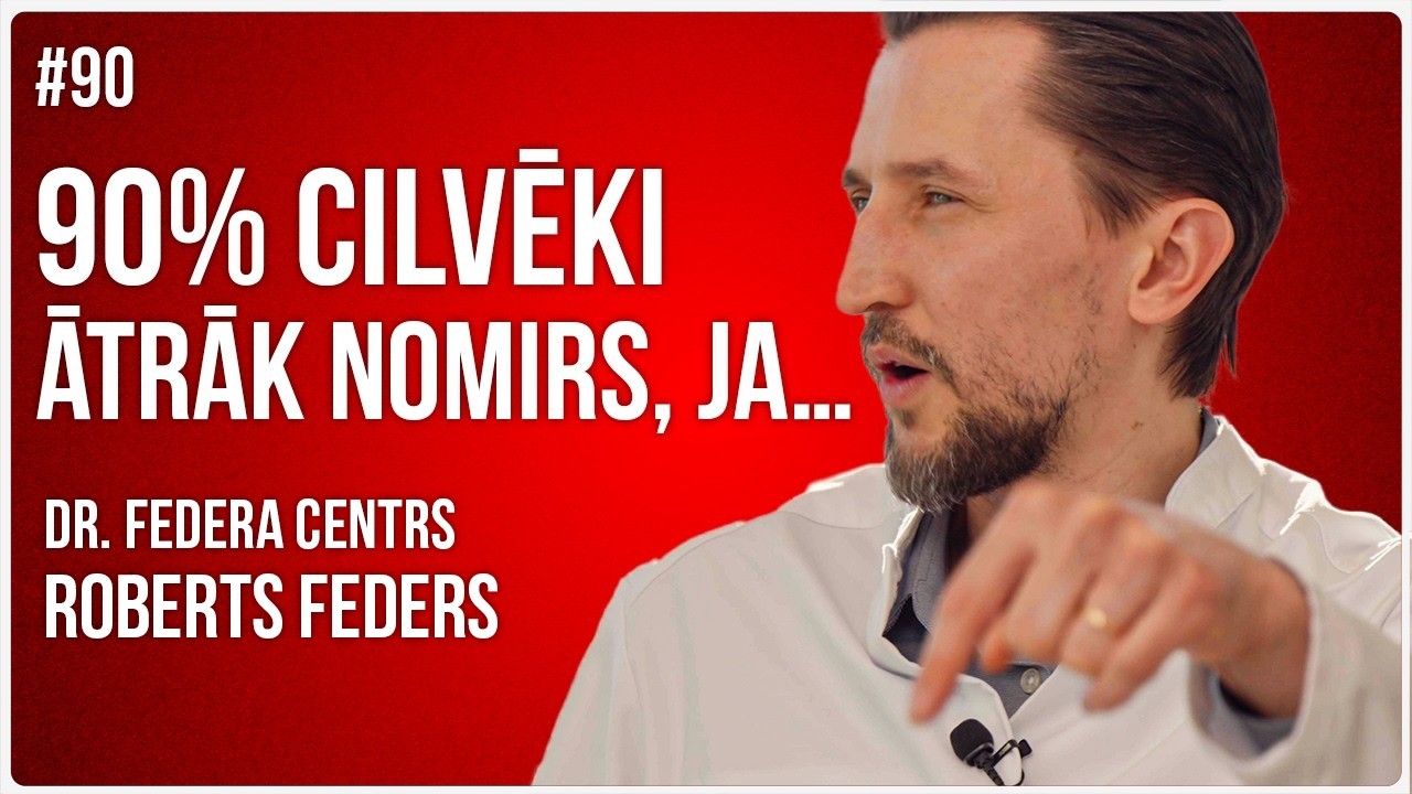 Medicīnas bizness, €200'000 vērta ierīce, kardioloģija, Charité, Vācija | Dr. Federa Centrs