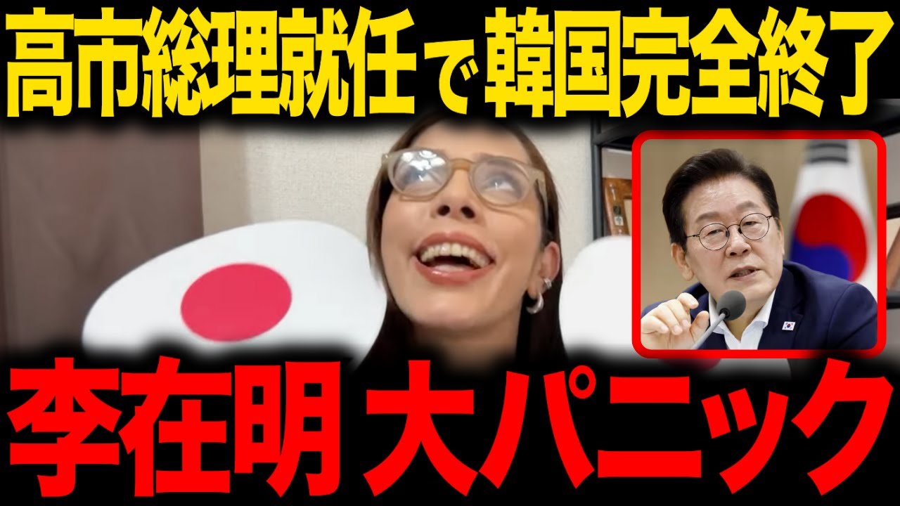 【フィフィ】※大至急見てください&hellip;トンデモない事態になりました&hellip;