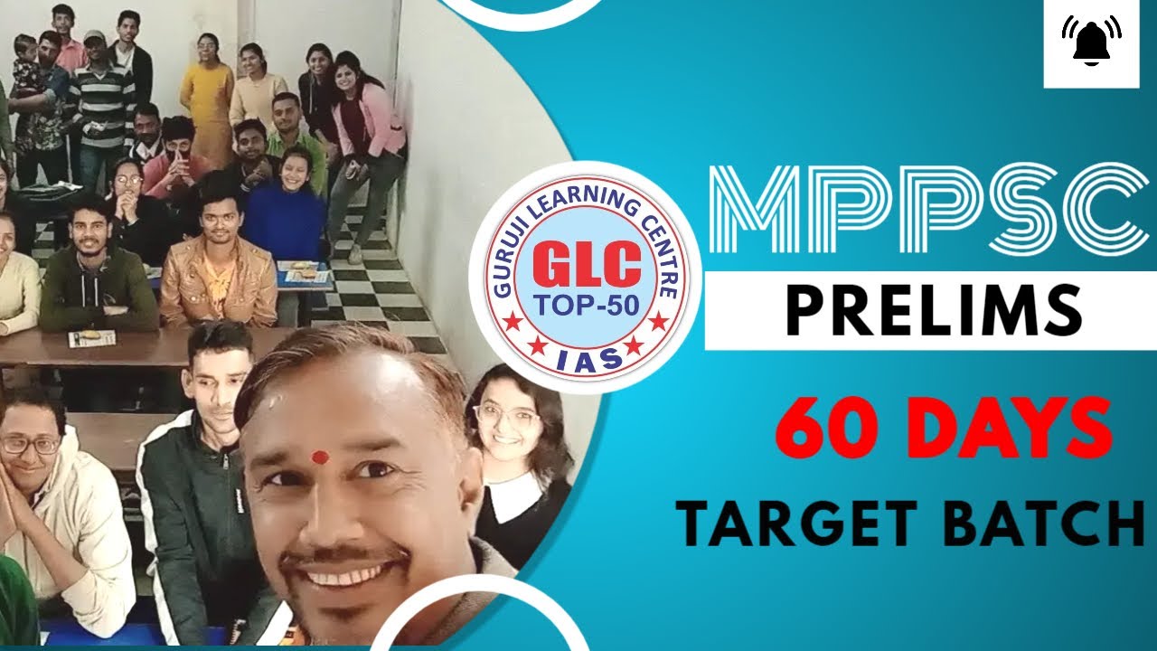 Mppsc Pre 60 Days Target Batch 19 June Exam | Best Strategy
