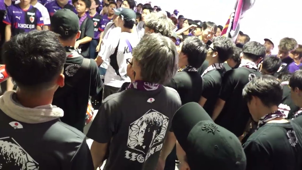 2025.08.10 決起集会 | 京都サンガF.C. vs名古屋