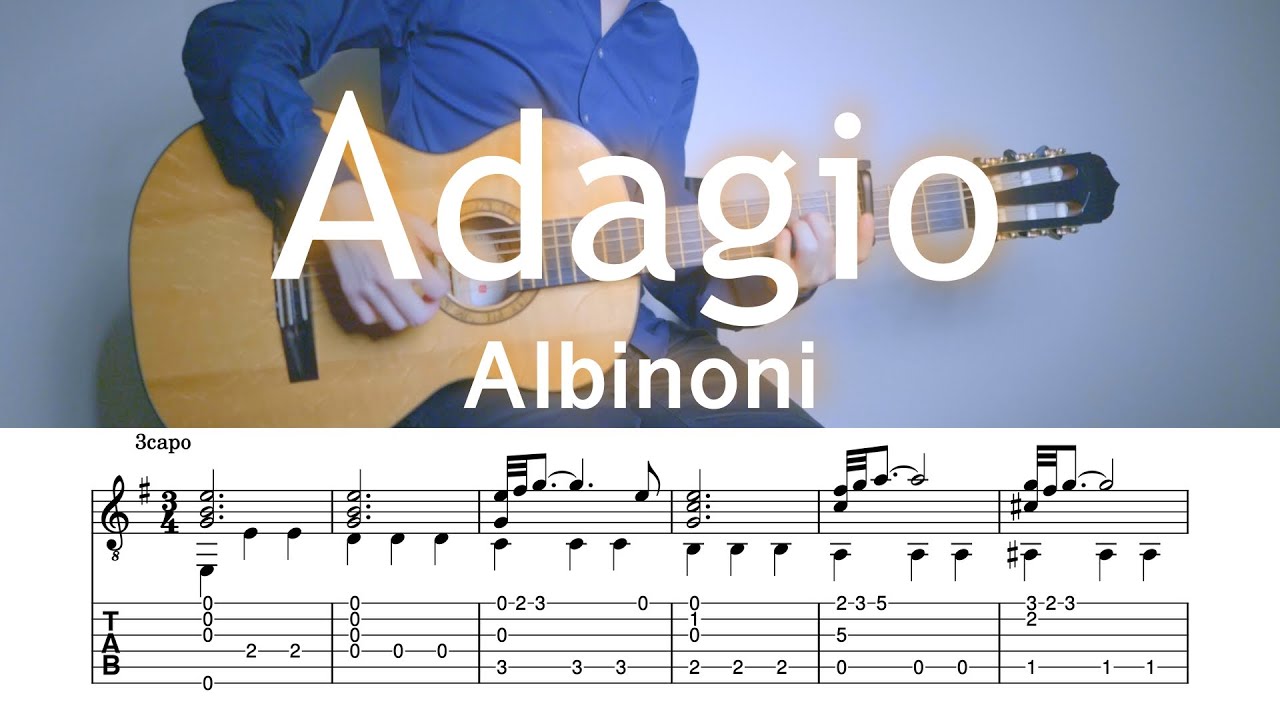 Albinoni - Adagio  | TAB