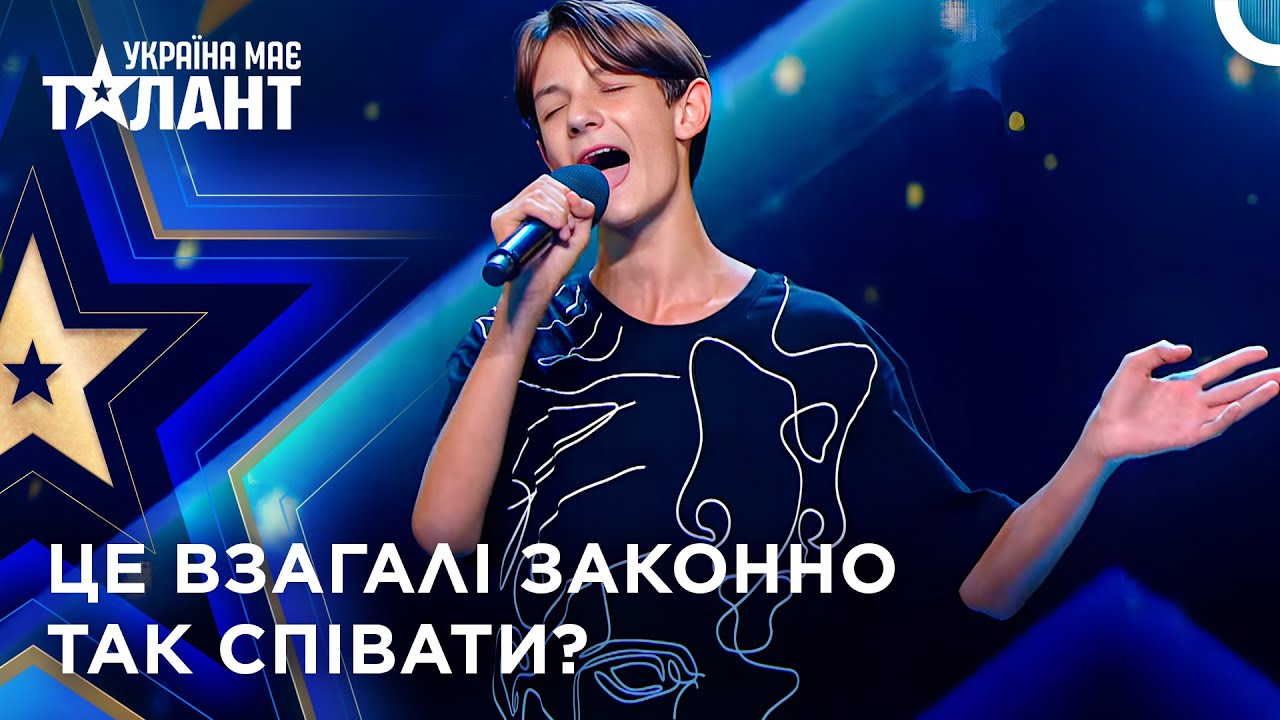 Такий Голос Один На Мільйон! | Україна має талант