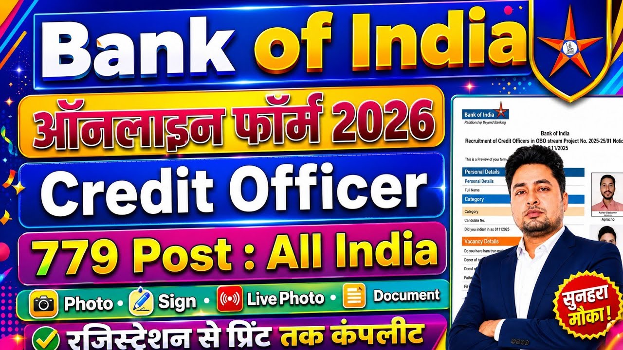 BOI Credit Officer New Vacancy Form fillup 2026 | BOI Credit Officer Recruitment 2026 Form Filling