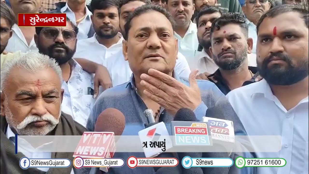 બગદાણાના સરપંચ પરના હુમલા ને લઈ કોળી સમાજ રોષે ભરાયો