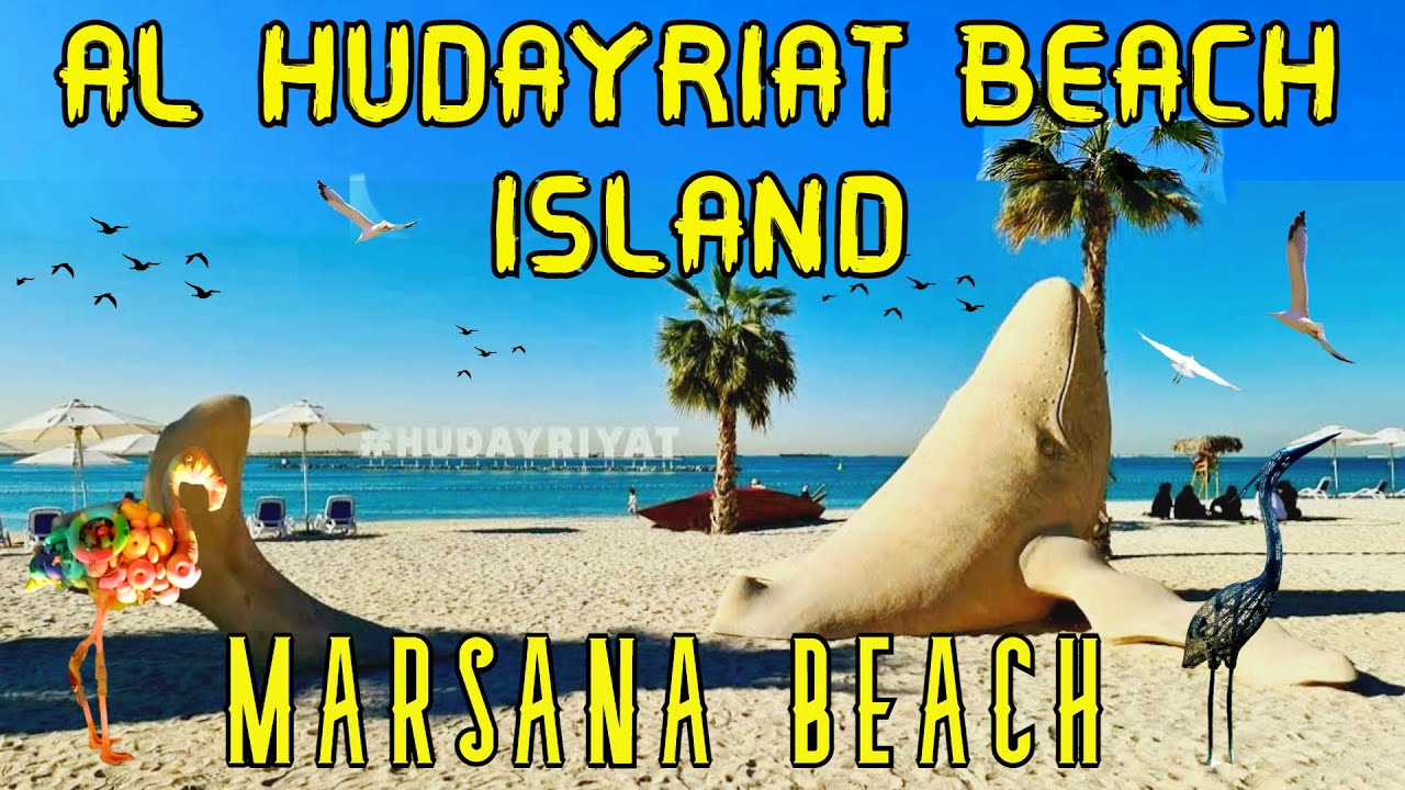 AL HUDAYRIAT BEACH, ABU DHABI  | MARSANA BEACH | MALAYALAM VLOG | BEJOYJUSTIN