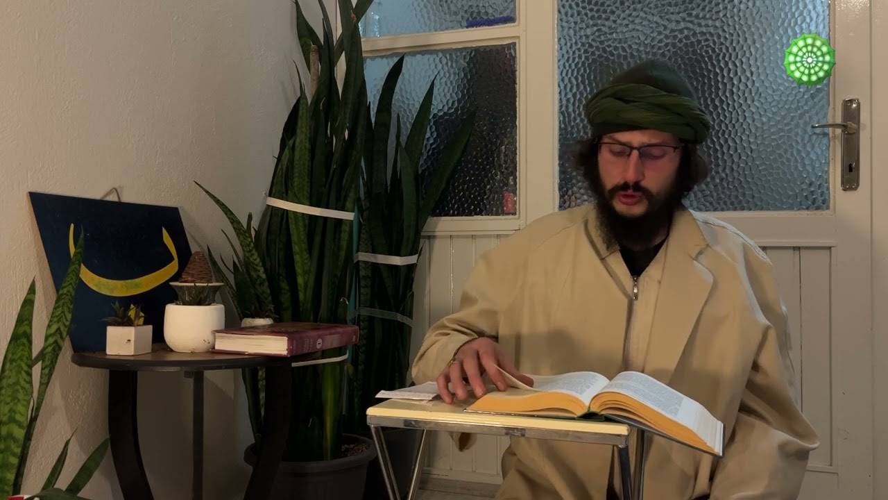 Ruhul Beyan Okumaları |  Sayfa 203