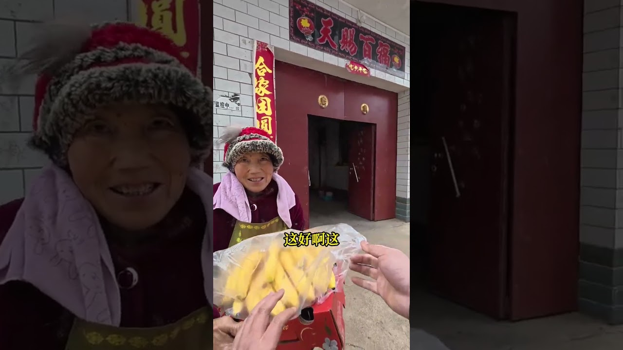 【年货已“到岗”，爱永不缺席】也许团圆的方式有千万种，而爱，从来不只有“在身边”这一种模样。年货已平安送达，爱和陪伴，也一直在路上。