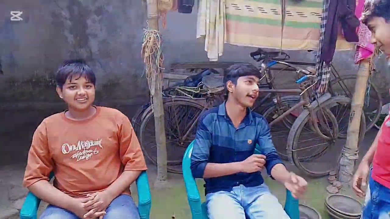 পিকনিক পাঠ শেষ।  piknik Part sesh 😔 kantopal 