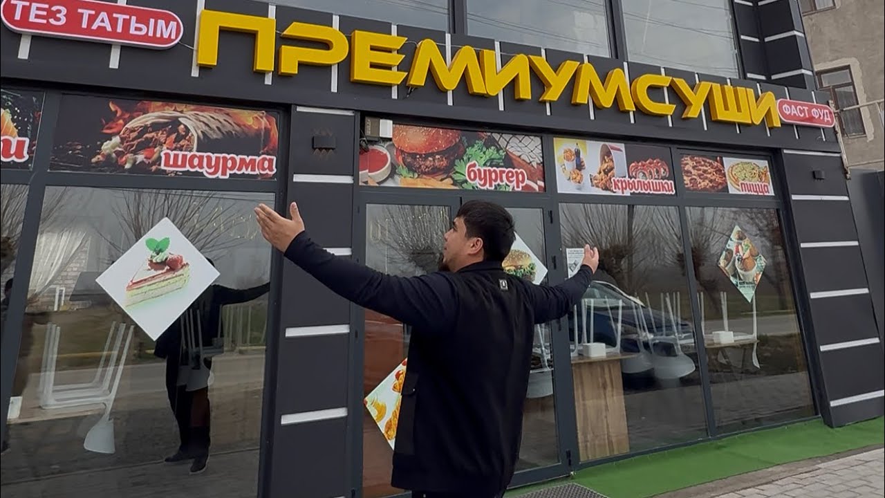 Озгондук мыкты усталар таптым! #туникафон #установка #арзан #реклама#стройка #недвижимость 