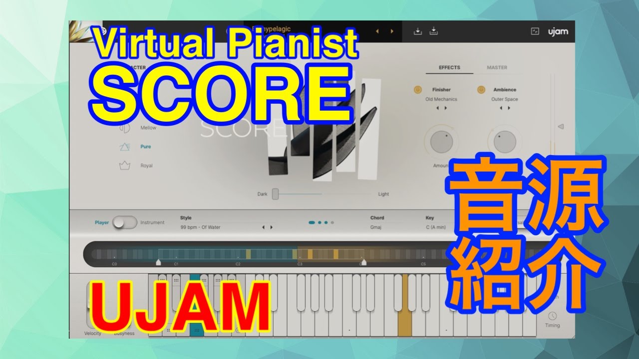 【Preset】Virtual Pianist 