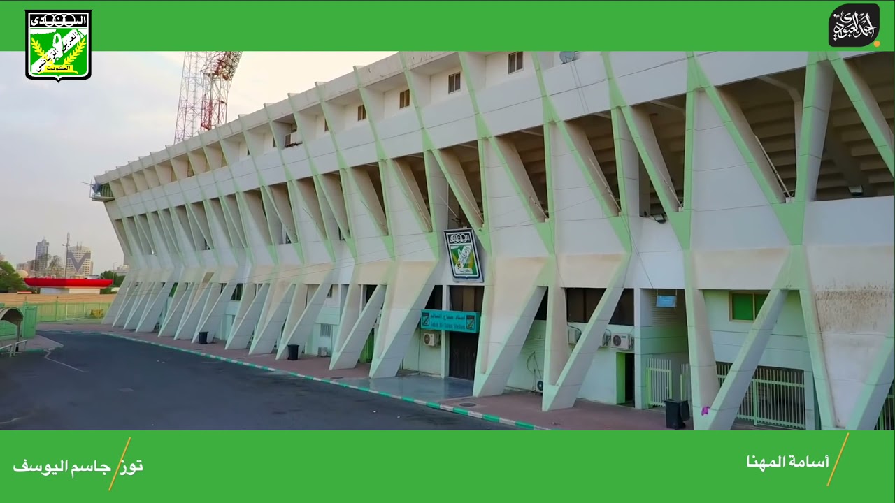 شيله نادي العربي شالعجب اسامه المهنا