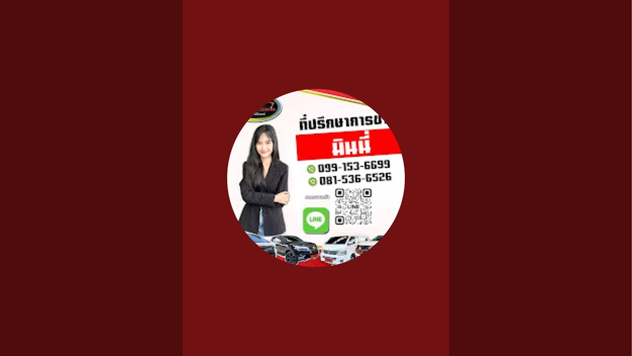 🔴 live รถเก๋ง มือสอง ผ่อนสบาย พร้อมโปรเด็ด💥 ล้ำเลิศคาร์เซ็นเตอร์ T. 081-536-6526มินนี่😍