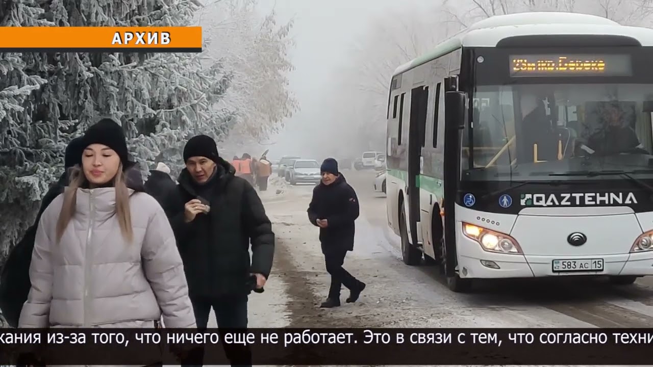Станет больше, светлее и красивее: реконструкцию ул.Конституции Казахстана начнут в 2025 году