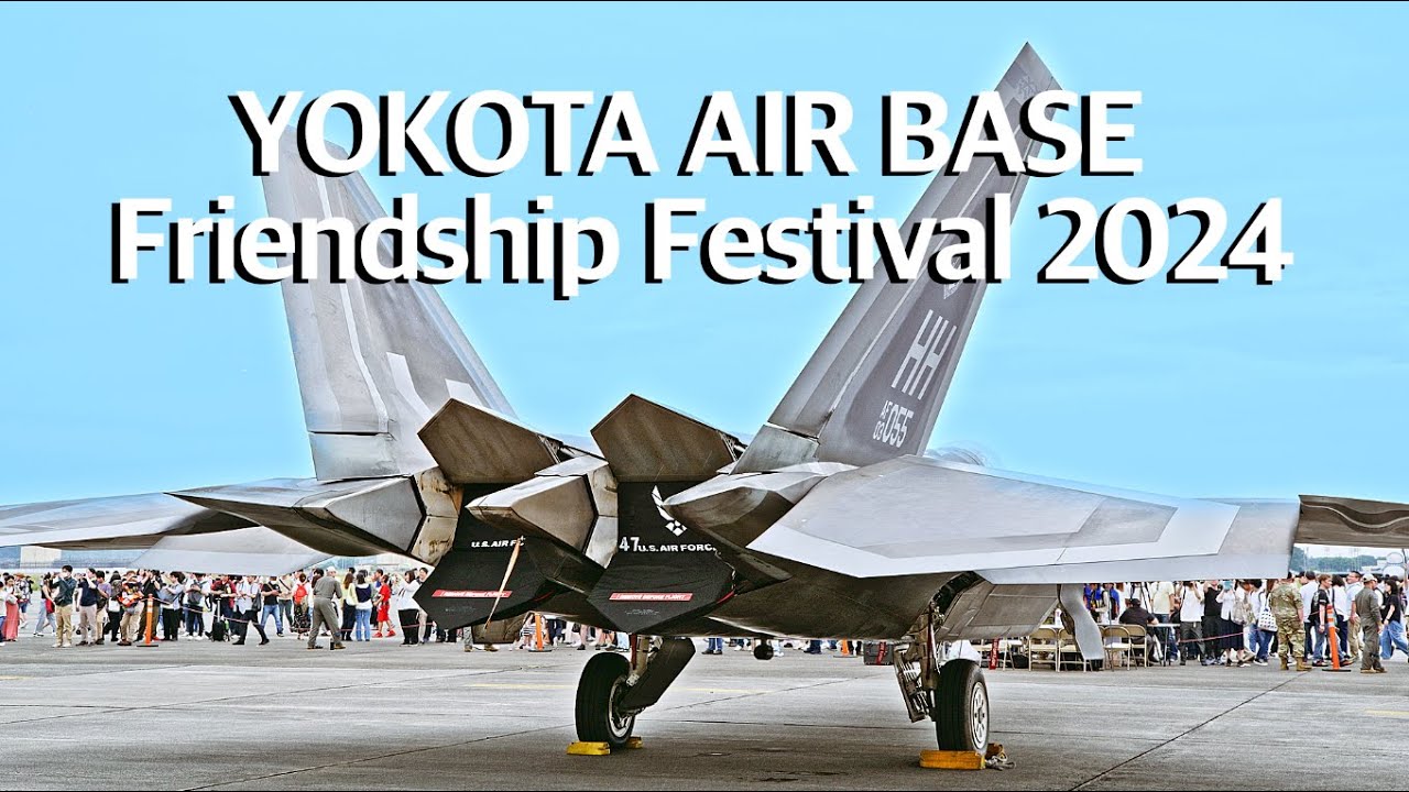 [横田基地] 2024 横田基地友好祭 ステルス戦闘機 F-22 ラプター、賢くて強いけどすごく可愛いK-9警備犬　Yokota AIR Base Friendship Festival 2024
