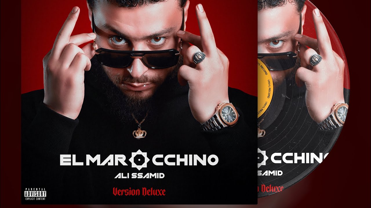 Ali Ssamid - Dem3et l&rsquo;3iin (Prod. Valentino & Teekaymadethis) دمعة العين