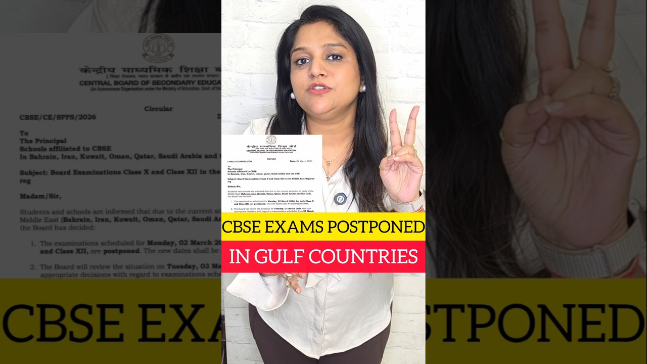 👇📢 Обновление информации об экзаменах CBSE для Ближнего Востока (02 марта 2026 г.) будет объявлен...