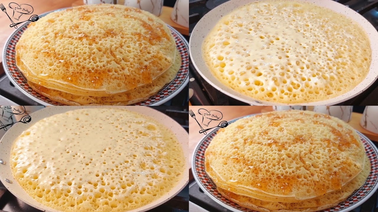 بغرير الشهدة🇲🇦 بدون دقيق أبيض وبدون آختمار ناجح ومضمون مليون %