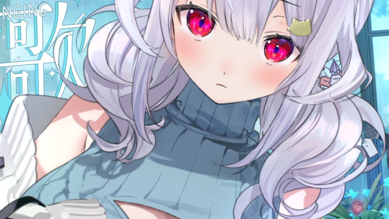 【歌枠】うたうﾖ ₍ᐢ- ̫-ᐢ₎っ🎤🐈!!【はるさめ ねここ/Vtuber】