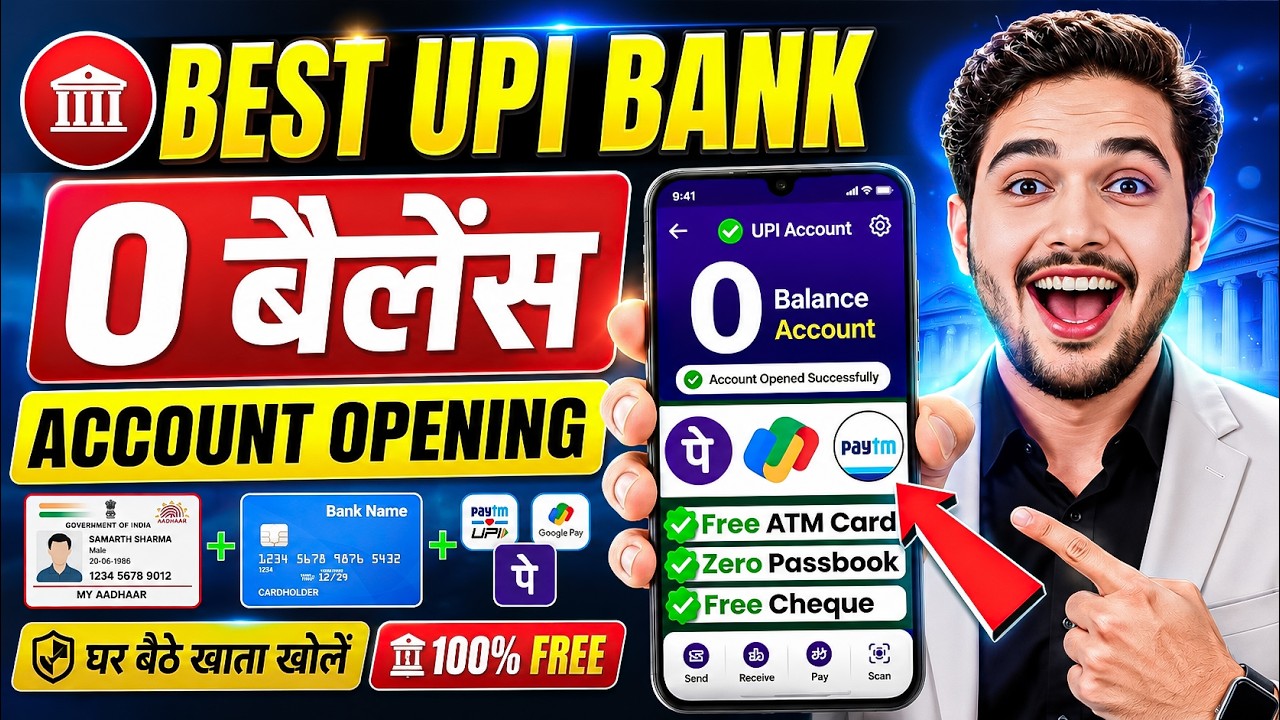 Best upi bank 🔥 without video kyc account opening 2026 || zero balance account online opening