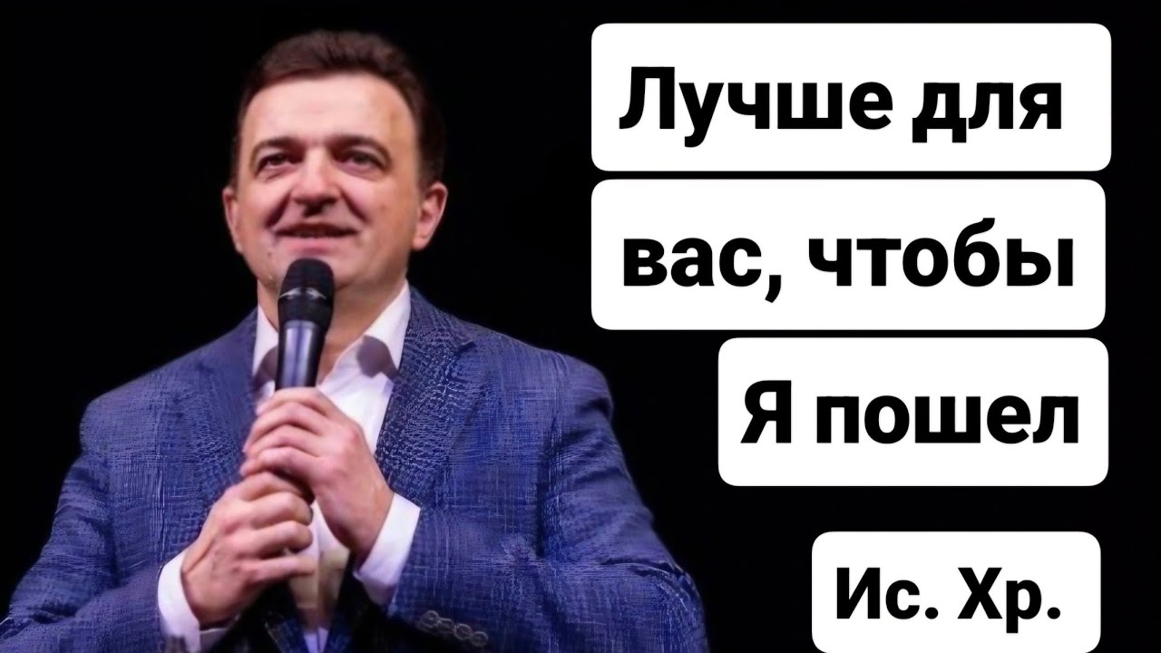 Разгадай эту тайну и процветай. || Р. Шкиндер (С переводом на англ. яз.)