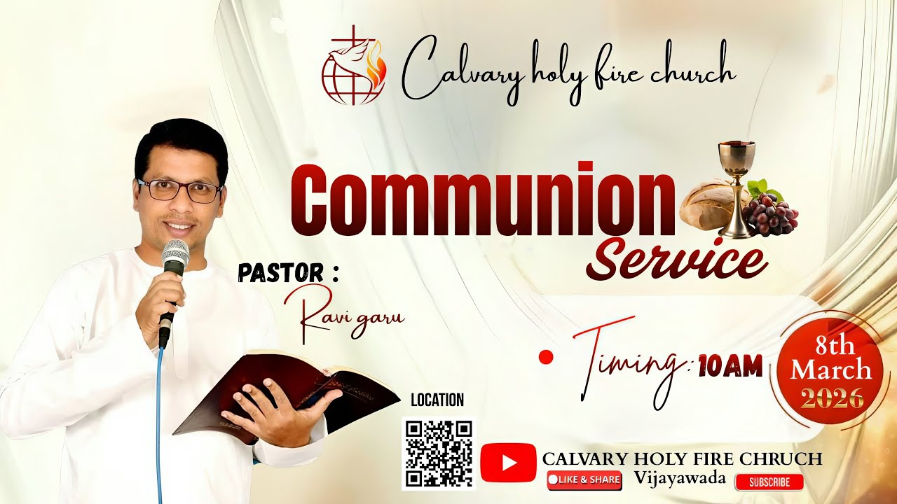 || COMMUNION SERVICE ||