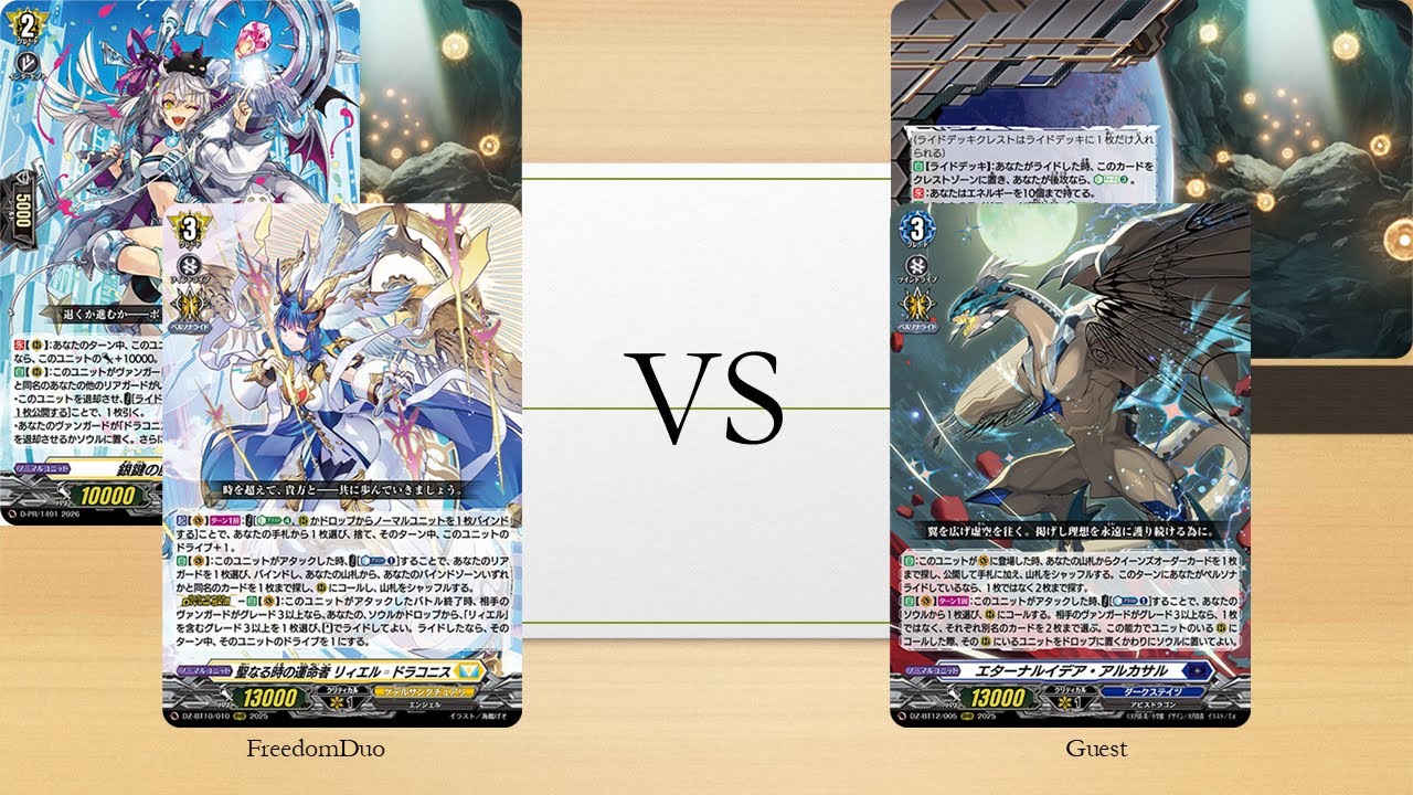 [PR Test]Keter Sanctuary(Liael゠Draconis) VS Dark States(Alcasal)