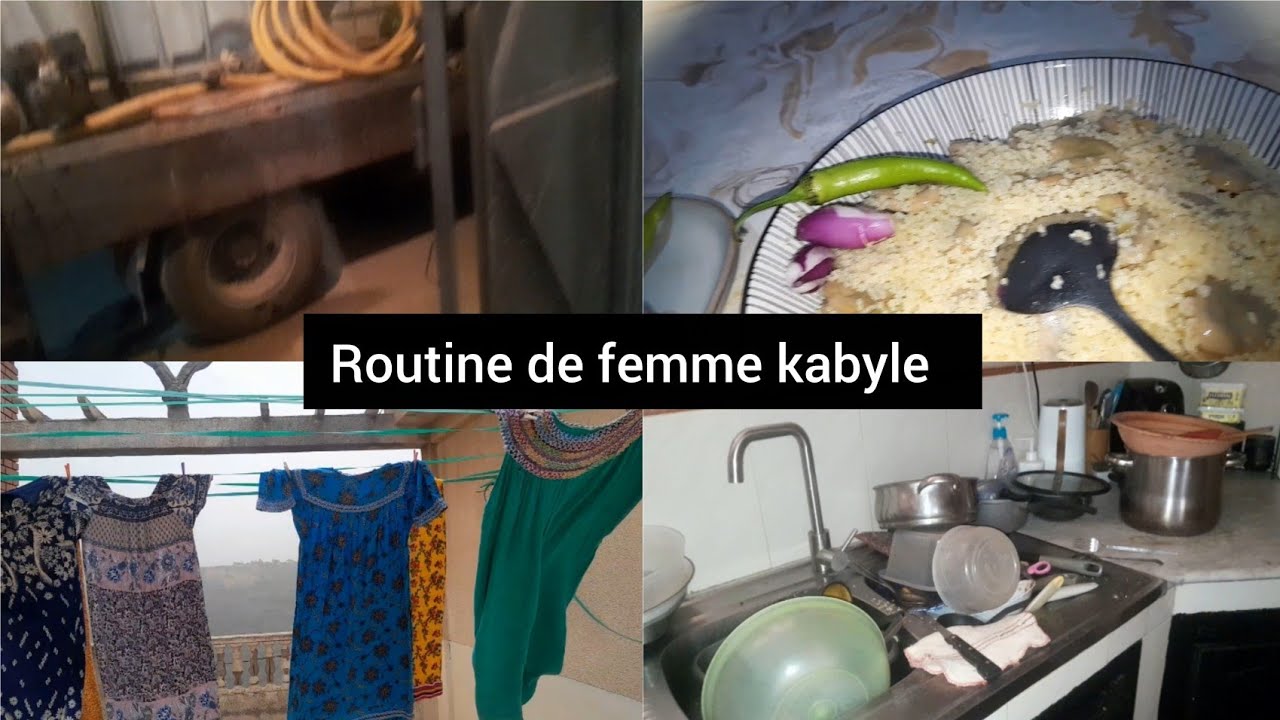 السخانة كيما  اليوم وزيد الماء مكاش حالتنا في الدشرة  