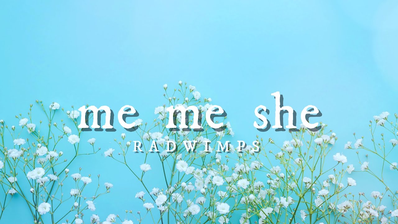 me me she／RADWIMPS covered by かぴ