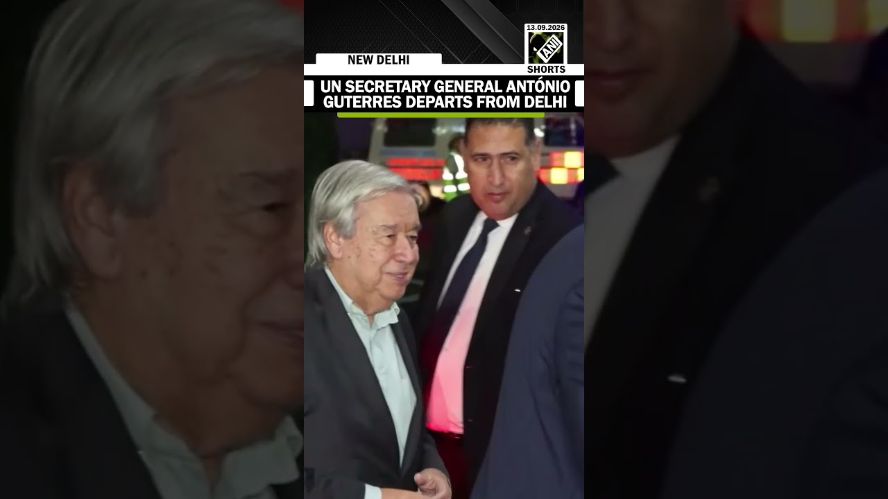 UN Secretary-General Ant&oacute;nio Guterres departs from Delhi after participating in BRICS Summit 2026
