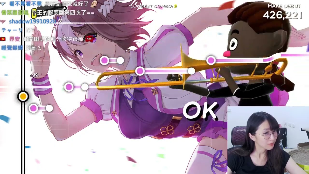 【小熊Yuniko】長號冠軍 Trombone Champ #10 賽馬娘 MAKE DEBUT