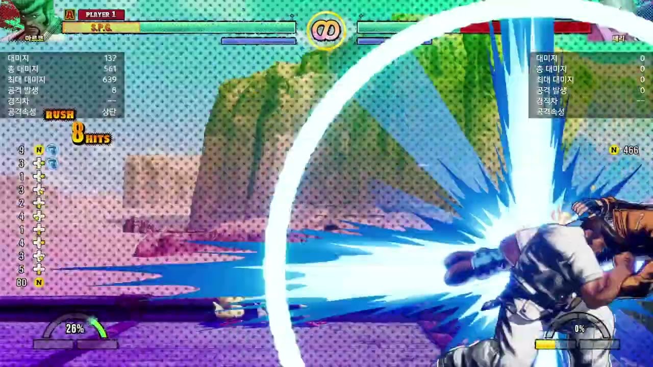 FATAL FURY  City of the Wolves 2026 01 20 09 16 18   Trim