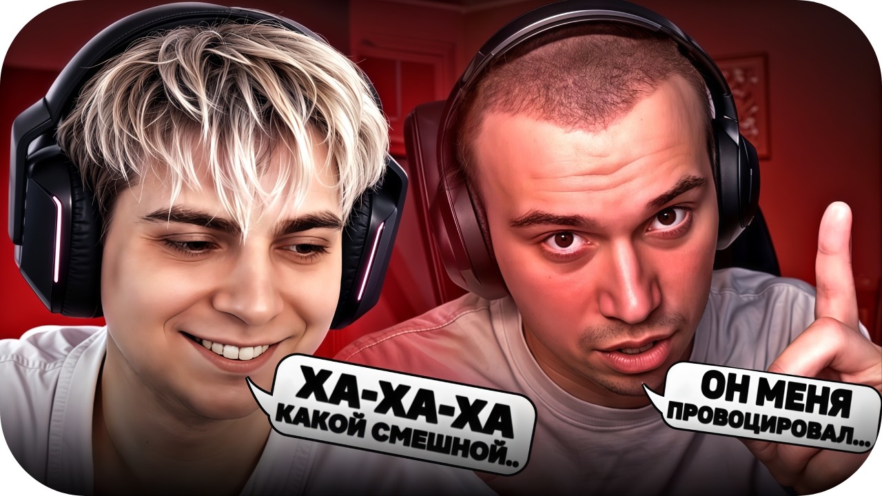 КОНФЛИКТ САСАВОТА И МОКРИВСКОГО! РЕАКЦИЯ МОКРИВСКОГО НА ИСТОРИЮ ГЛЕБА