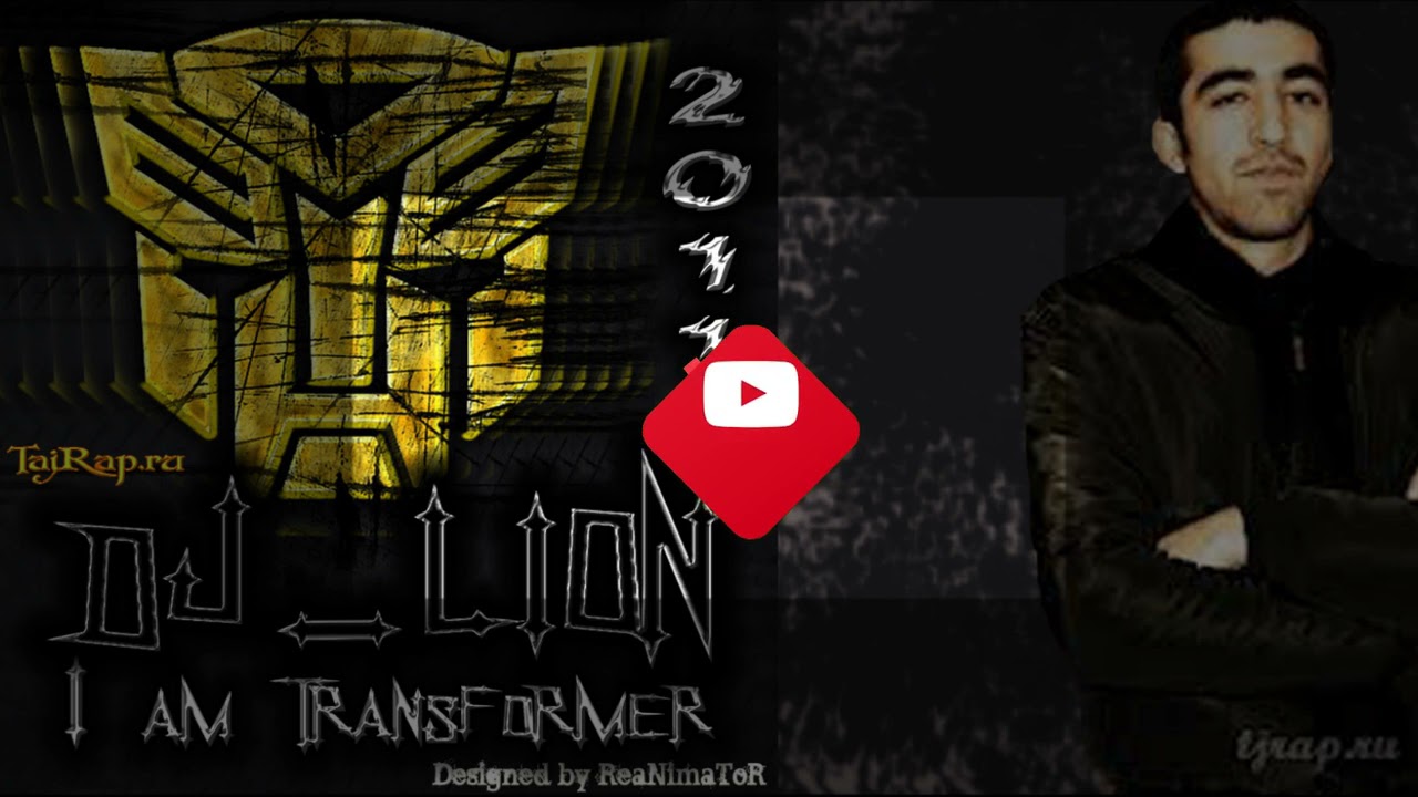 Kepasso Lion a k a L One 4R (полуфинал )