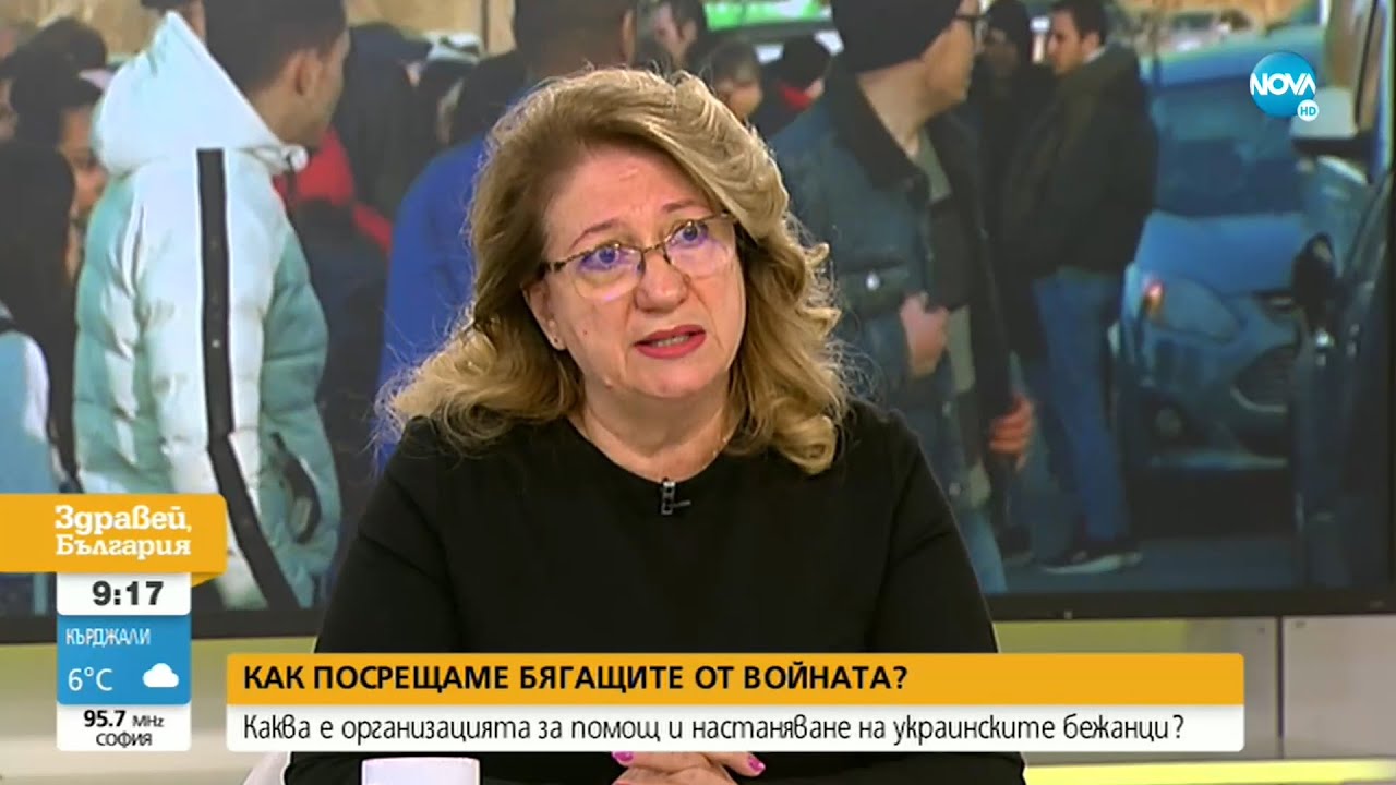 Зам.-министър на туризма: Над 125 000 украински граждани са влезли у нас от началото на войната