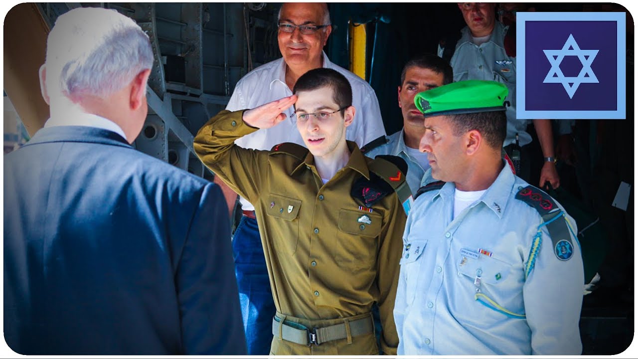 אזרחות לבגרות - יסודות חוקתיים