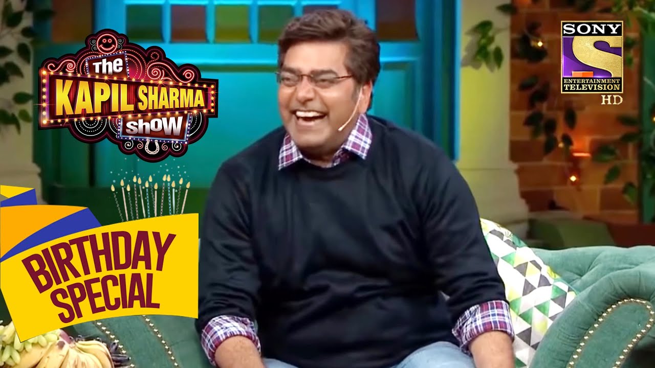 Ashutosh जी क्यों हैं Sapna की 'कुल देवी'? | The Kapil Sharma Show | Celebrity Birthday Special