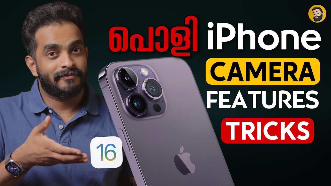 Best iPhone Camera Features and Tricks 2023- in Malayalam