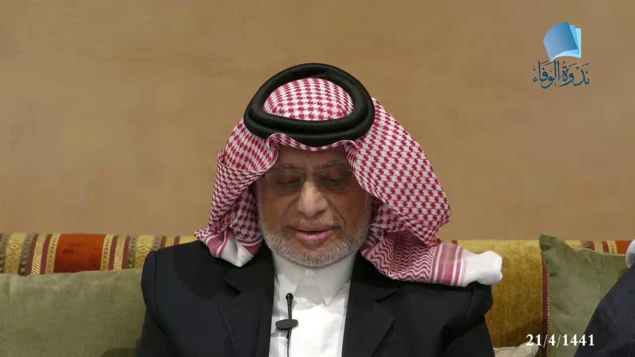 الاقوام في القران بين السردين الزمني والموضوعي- الدكتور يحيى أبو الخير