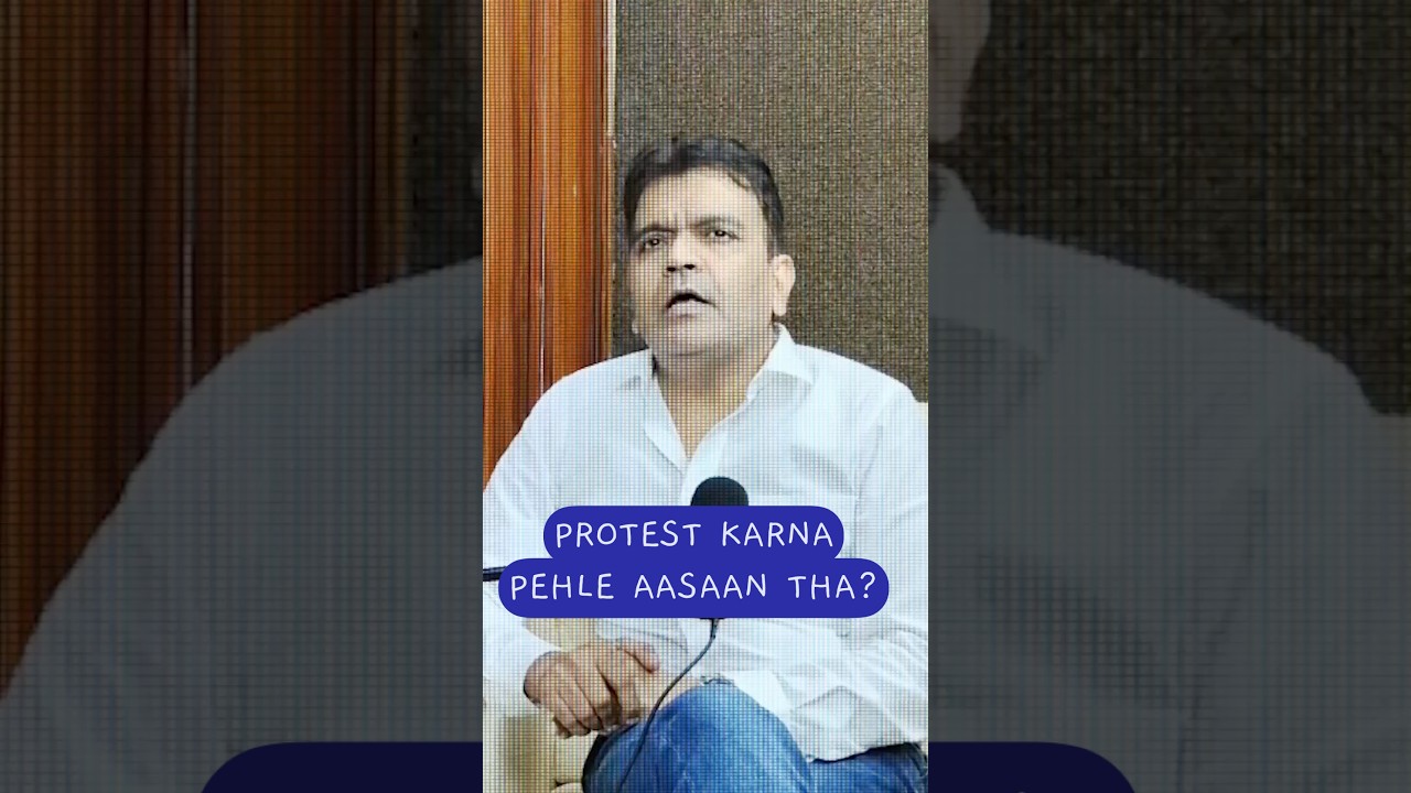 Peaceful Protest Ke Liye Permission Kyun? | Akhilendra Pratap Singh