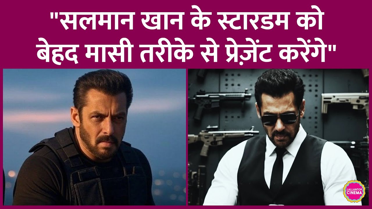 Salman Khan, Battle Of Galwan के बाद Vamsi Paidipally और Dil Raju की मास एंटरटेनर में काम करेंगे!