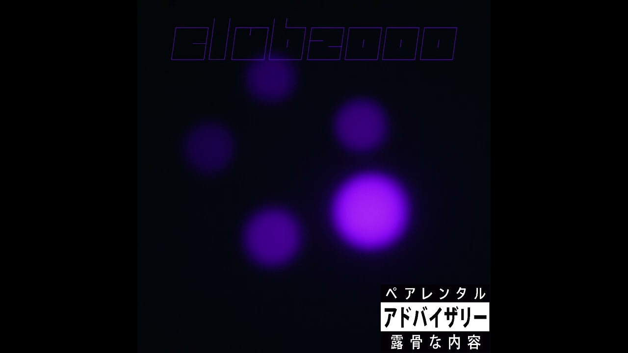 CLUB2000 FULL EP