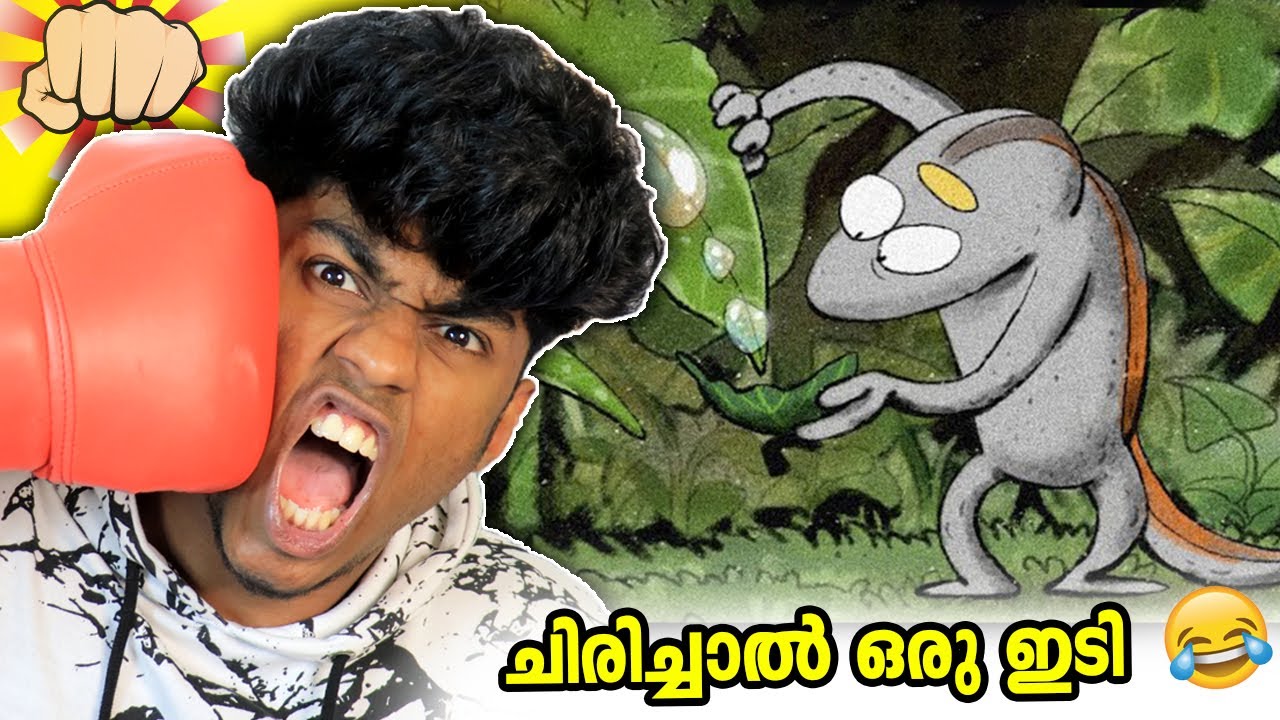 ചിരിച്ചാൽ ഒരു ഇടി 🤣 I LAUGH I PUNCH CHALLENGE | ARANA PURANAM | Soloviner