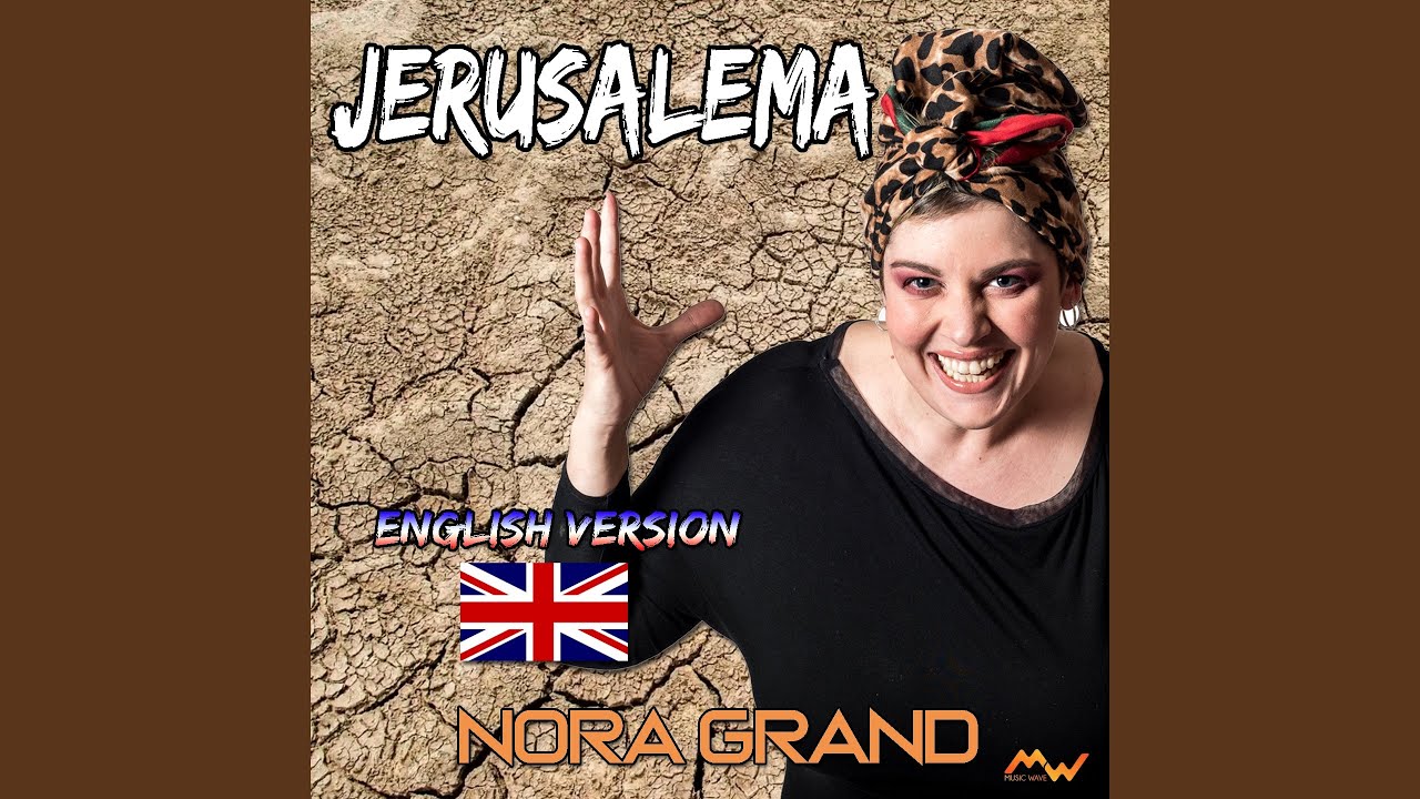 Jerusalema (English Version)