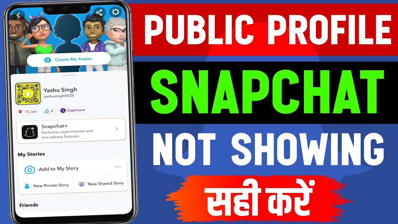 snapchat public profile not showing | snapchat public profile | Public profile option not showing