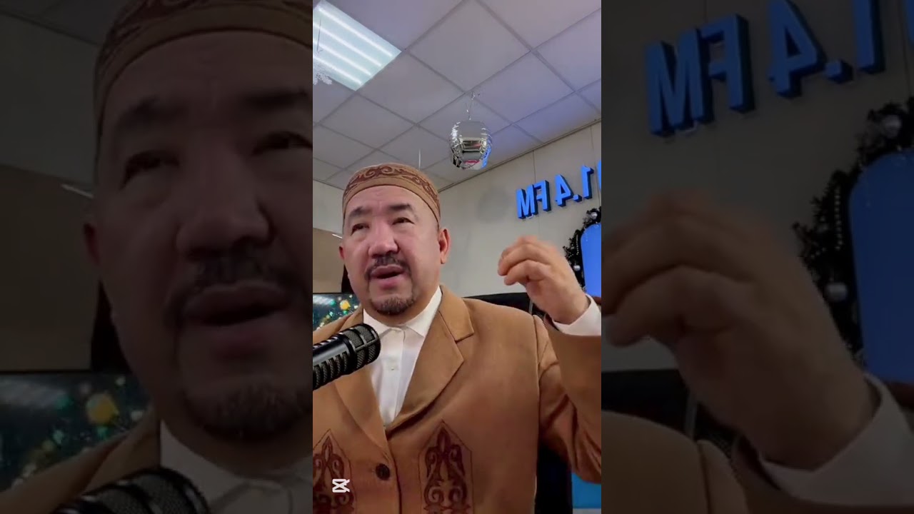 28 января 2026 г.