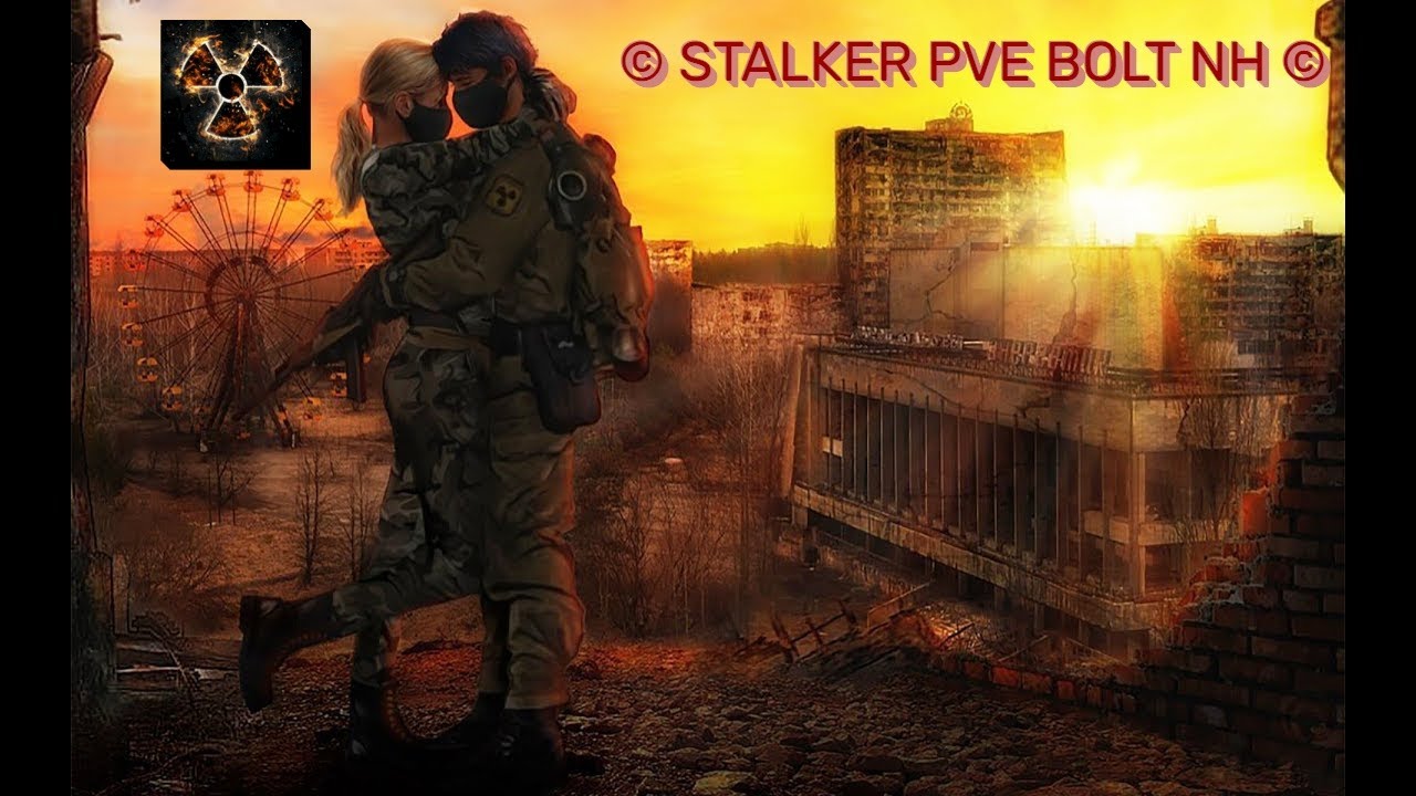 STALKER PVE BOLT NH/ПРОМО/ ИЗУЧАЕМ ЗОНУ ЭТОГО ПРОЕКТА